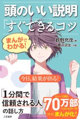 Item thumbnail for item b9f58f52-9f2d-4634-bf55-d1f9a7e44dd6