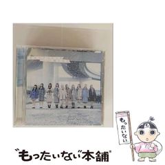 中古】 火神 上 / 竹山洋 / 日本放送出版協会 - メルカリ