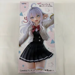 【新品未開封】アーリャ フィギュアコレクション 新品未開封 美少女フィギュア 如月れん アーリャ 初音ミク 夜刀