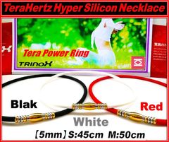 TRINOXテラヘルツハイエナジーシリコンネックレス （テラパワーリング F）NEWスムーズTRINOXシール（サンプル試供品 8枚 付き)