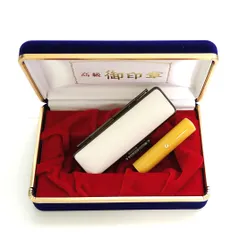 ★本つげ印鑑 セット 13.5mm★ 本つげ  印鑑ケース 印鑑箱 K18天然ダイヤ