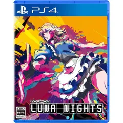 Touhou Luna Nights PS4 Play Station4 ゲームソフト JAN:4589794580555 ≡A8679