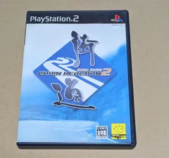 街道バトル2 CHAIN REACTION PS2