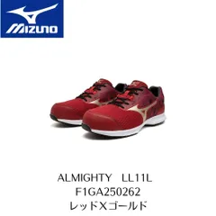 MIZUNO　LL11L　F1GA250262　レッド×ゴールド　ミズノ　安全靴セーフティーシューズ　ALMIGHTY　オールマイティ