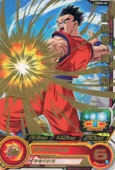 【中古】ドラゴンボールヒーローズ PSES4-02[P]：孫悟飯：青年期
