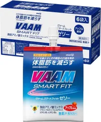 2025年最新】vaam ヴァーム アップルの人気アイテム - メルカリ