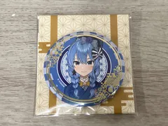 2025年最新】星街すいせい 缶バッジ 正月の人気アイテム - メルカリ