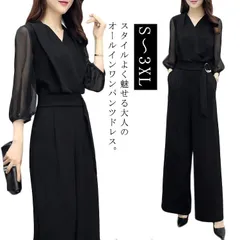 パーティードレス 七分袖 パンツスーツ 結婚式 二次会 ママ コーデ パンツドレス 大きいサイズ パーティードレス 着痩せ スタイル スッキリ 脚長効果 結婚式 パンツスタイル パンツドレス ブラック#lj3747