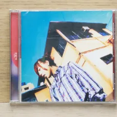 桜の木の下 プロモ盤[非売品]／aiko 未使用品 アウトレット品　格安品　レア 桜の木の下 (追加プレス/2枚組/180グラム重量盤レコード) : aiko