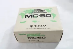 2025年最新】MC-60 TRIOの人気アイテム - メルカリ