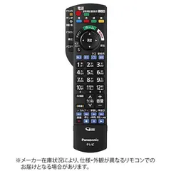 2026年最新】TH-43CS650の人気アイテム - メルカリ