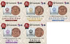 【中古】食器 全5種セット アクリル製ロックグラス＆コルクコースター 「くじスクエア NIJISANJI EN Luxiemくじ」 B賞