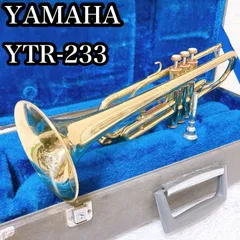 2025年最新】yamaha ytr-233の人気アイテム - メルカリ
