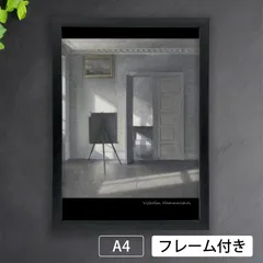 ハマスホイ展 ミニチュアキャンバス ハマスホイ展 ミニチュアキャンバス