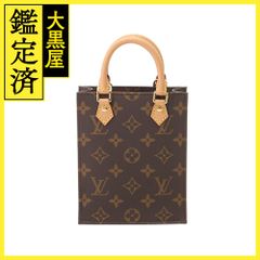 ルイ・ヴィトン ジッピー・オーガナイザー M60298 【200】 - メルカリ 