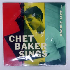 2025年最新】chet baker sings lpの人気アイテム - メルカリ