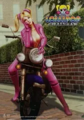 【中古】クリアファイル ジュリエット・スターリング A4オリジナル描き下ろしクリアファイル 「PS3/Xbox 360ソフト LOLLIPOP CHAINSAW ロリポップチェーンソー」 ゲオ購入特典