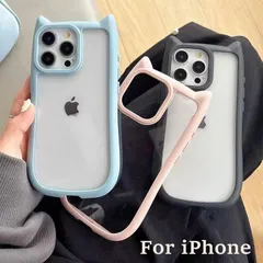 iPhone15 ケース iphone14 pro max plus iphone13 iphone12 mini promax iphone11 猫耳 ネコミミ ねこみみ リング付き ストラップ付き スタンド 強い 背面 クリア 透明 xzjhkqe#
