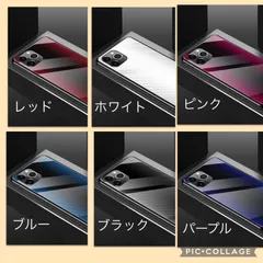 iPhoneケース iPhone11 ケース スマホケース ガラスケース