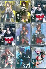 MTG まとめ売り ポータルセカンドエイジ[PO2]基本地形72枚 MTG まとめ売り ポータルセカンドエイジ[PO2]基本地形72枚