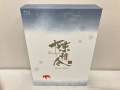 陳情令 レンタルDVD 中国ドラマ 全巻完結セット Amazon.co.jp: 陳情令 DVD 中国ドラマ 全巻セット 全25巻セット