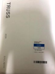 ドロヘドロ 原画展 FACE タオル 恵比寿 きくらげ - メルカリ