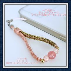 ❥YUKI❥handmade - メルカリShops