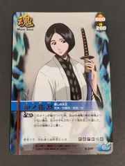 BLEACH ソウルカードバトル UR 40枚セット ブリーチ② BLEACH ソウルカードバトル UR 40枚セット ブリーチ② BLEACH ソウル