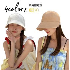 帽子 レディース UV 紫外線カット 日焼け対策 紫外線対策 ハット 日よけ 折りたたみ 春 夏 母の日