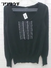 ◇ green label relaxing グリーンレーベル UNITED ARROWS ウール ニット 長袖 セーター サイズ38 ブラック レディース  【1002800407651】