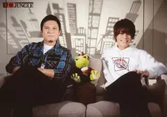 木村昴　まとめ売り ヒプノシスマイク「Buster Bros!!! Generation」 from AGF2017