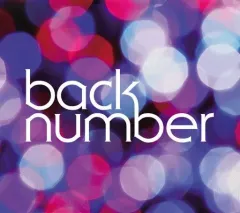 back number 泡と羊　タオル back number タオル 泡と羊