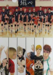 【中古】クリアファイル 集合 A4クリアファイル2枚セット プレースタイルイメージ＜セッター＞+烏野高校 「ハイキュー!!展 FINAL」