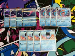 ポケモンカードゲーム サクラビス R ハンテール パールル 各4枚 デッキ汎用 ロケット団の栄光