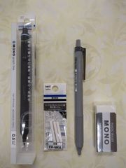 モノグラフファインとMONO小物