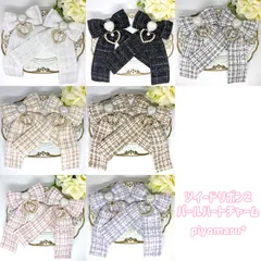 リボン♡ヘアクリップ♡量産型♡地雷系♡ツイード2・パールハートチャーム