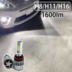 プリウスαZVW41W☆左ヘッドライト85967-47020☆T69-47