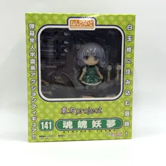 ねんどろいど 東方プロジェクト 魂魄妖夢 (こんぱくようむ) Amazon.co.jp: ねんどろいど 141 魂魄妖夢 東方Project : ホビー