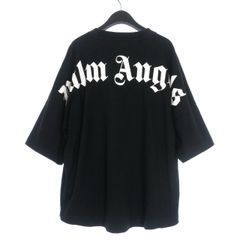 メゾンマルジェラ Maison Margiela 22AW ヘリンボーン切替 ベア
