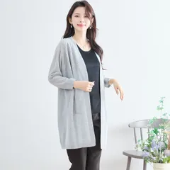 【M〜L】サマーニットデザインカーディガン