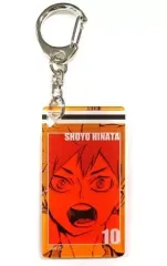 【中古】雑貨 日向翔陽 「ハイキュー!!展 アクリルタグコレクション」