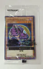 2025年最新】ブラック・マジシャン 711C-JP001の人気アイテム - メルカリ