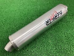 cbr250rr mc22 ナサート　スリプップオンサイレンサー cbr250rr mc22 ナサート スリプップオンサイレンサー - メルカリ