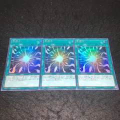 超融合2枚　ガルーラドロゴンセット 超融合セット ガルーラ ドロゴン｜Yahoo!フリマ（旧PayPayフリマ）