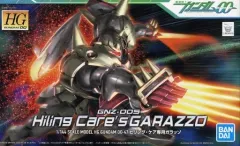 2025年最新】1/144 HG GNZ-005 ガラッゾ 「機動戦士ガンダム00