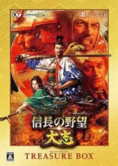 【中古】PS4ソフト 信長の野望 大志 トレジャーボックス