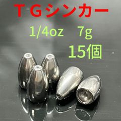3S&Fプロフ必読(コメ逃げ即ブロ)専用QUIVER クイーバー シーガル 3S&Fプロフ必読(コメ逃げ即ブロ)専用QUIVER クイーバー シーガル