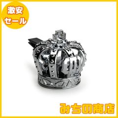 【数量限定】ギャルソン DAD 芳香剤ケース オートモーティブ フレグランス タイプ クラウン A/Cモデル AF-DN-01 AF-DN-01