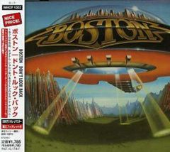 ボストン/ドント ルック バック 1978年 非売品 プロモーションポスター ボストン/ドント ルック バック 1978年 非売品 プロモーションポスター