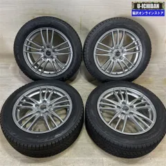 ヤリスクロス クラウン 等 エコフォルム 7-17+45 5H114.3 2021年製 ブリヂストン VRX3 215/55R17 17インチ スタッドレス 4本セット 009kのサムネイル